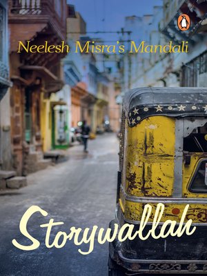 cover image of Storywallah